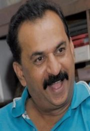 Nagendra Shah