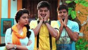 Remo izle