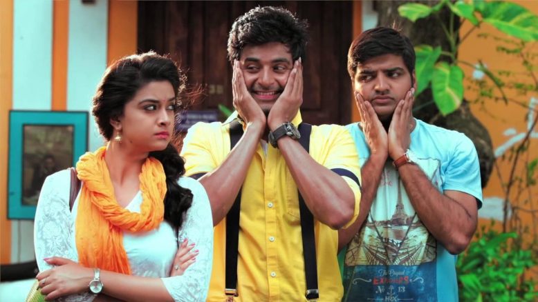 Remo izle
