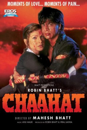 Chaahat