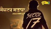 Sector 17 izle