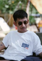 พิชย จรัสบุญประชา