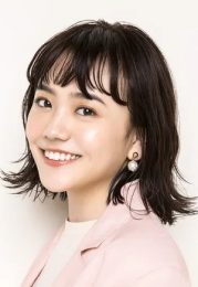 松井愛莉