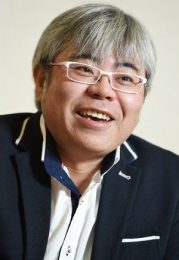 八津弘幸