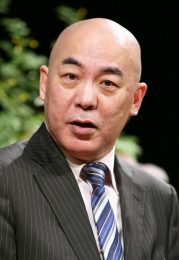 百田尚樹
