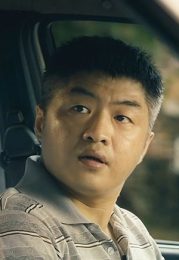 Chi Ma