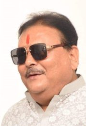 Madan Mitra