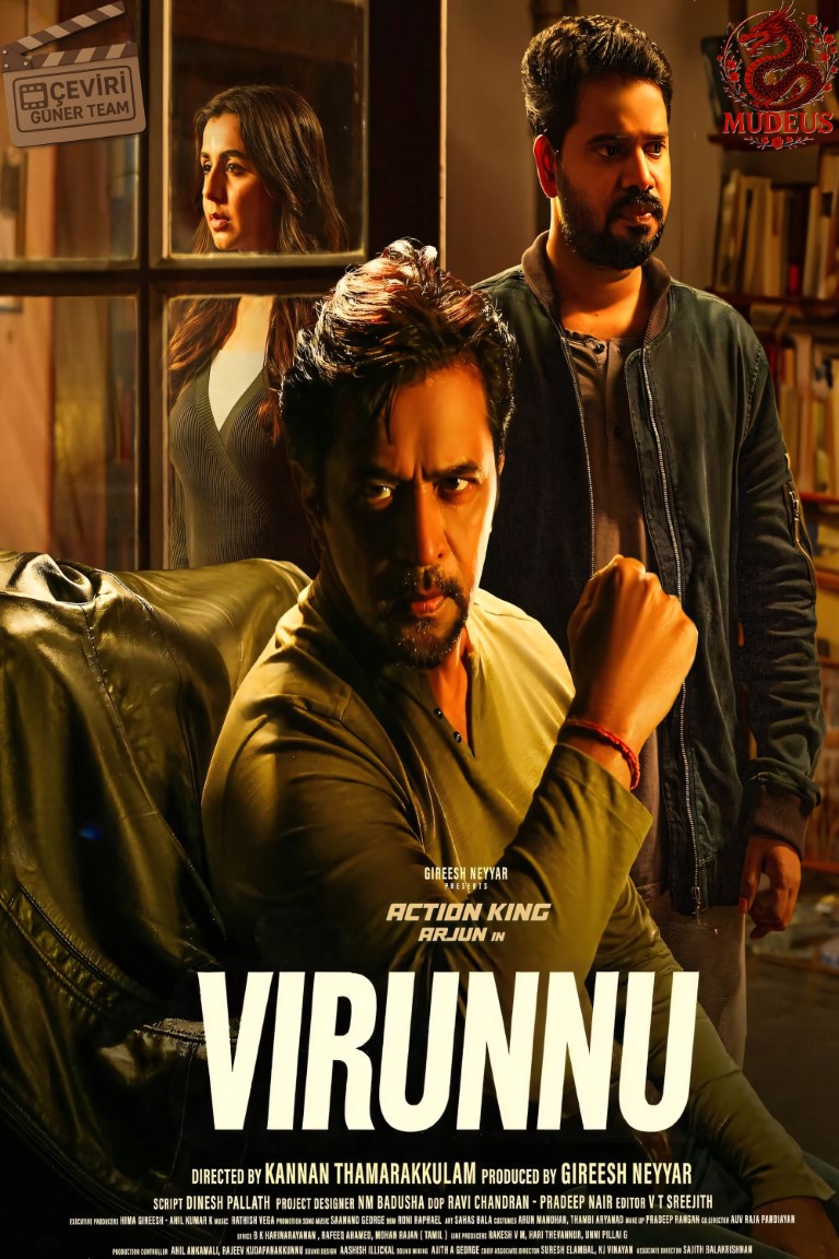 Virunnu 2024 Tamil HD 1080p