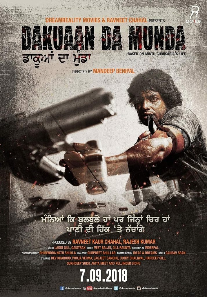 Dakuaan Da Munda