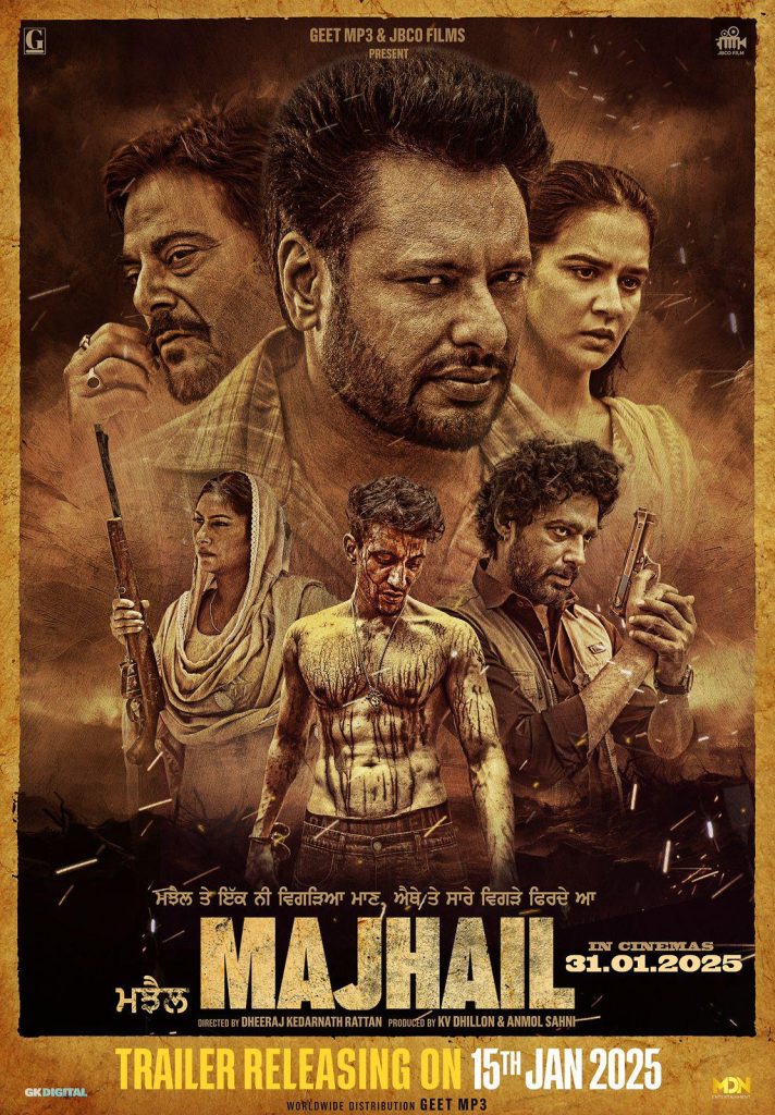 Majhail
