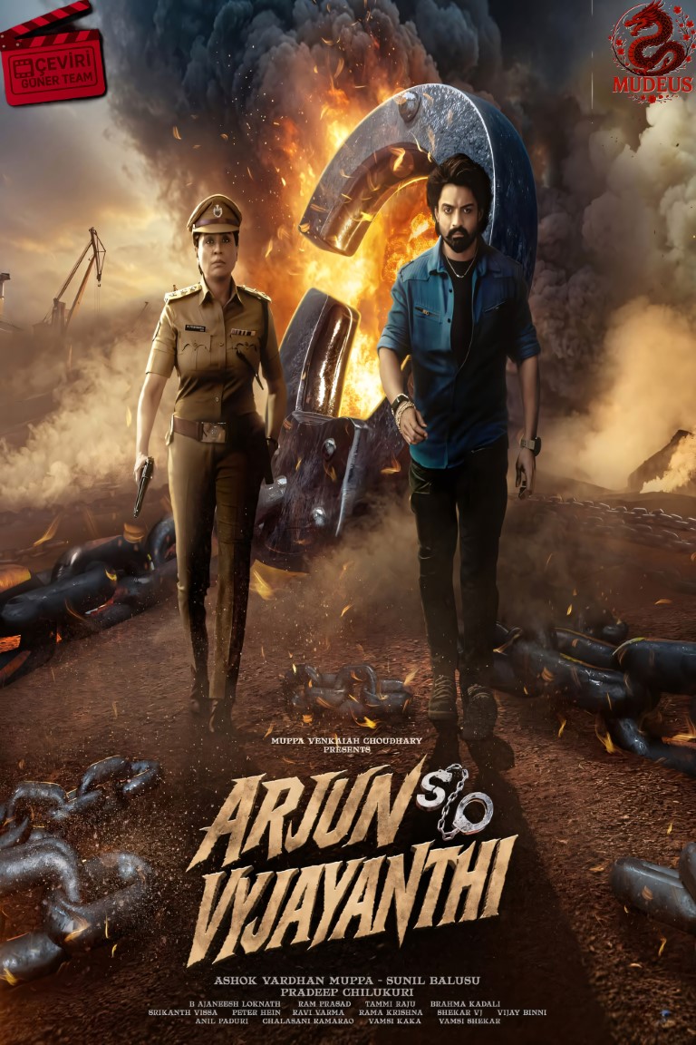 Arjun S/O Vyjayanthi 2025