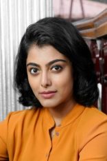 Merin Philip