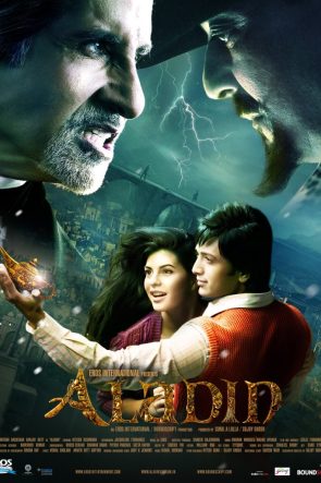 Aladin