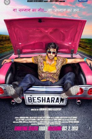 Besharam
