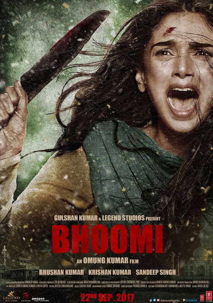 Bhoomi
