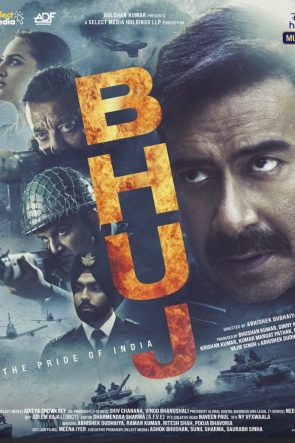 Bhuj: The Pride of India