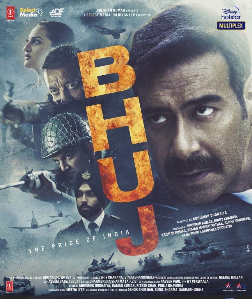 Bhuj: The Pride of India