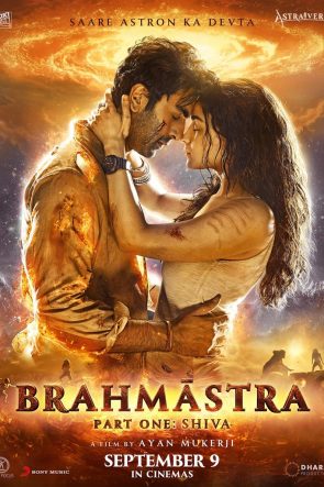 Brahmastra Part One: Shiva 2022