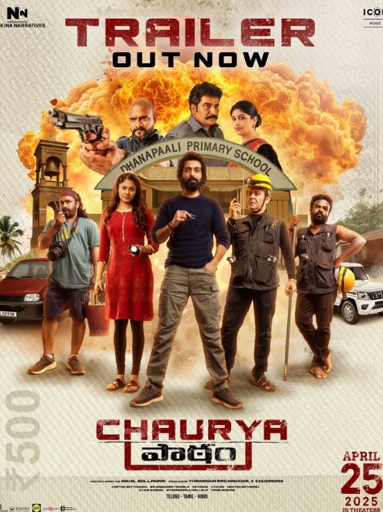Chaurya Paatam
