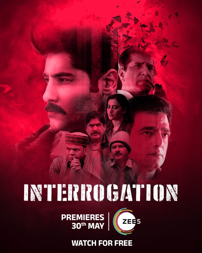 Interrogation (2025)