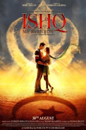 Ishq My Religion