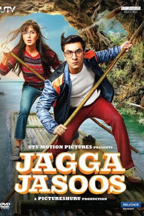 Jagga Jasoos