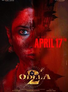 Odela 2 izle