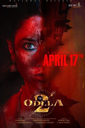 Odela 2