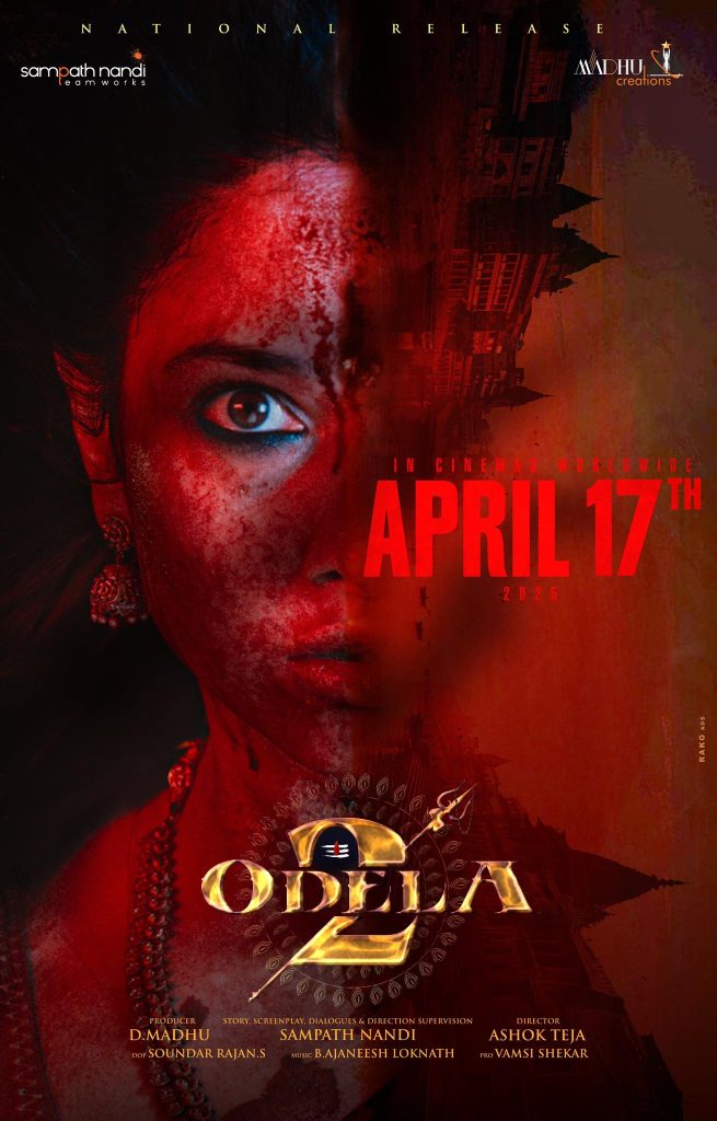Odela 2