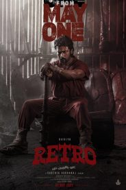 Retro
