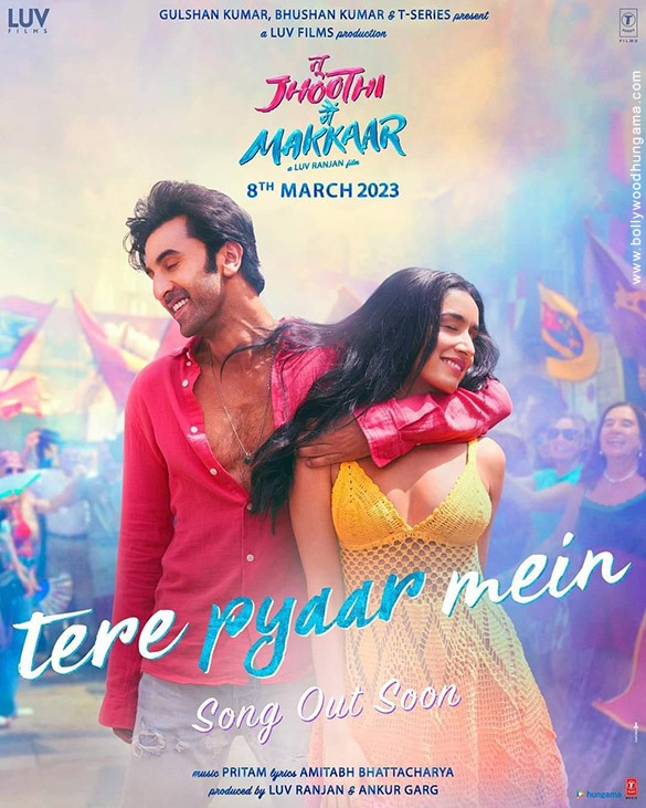 Tu Jhoothi Main Makkaar