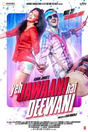 Yeh Jawaani Hai Deewani