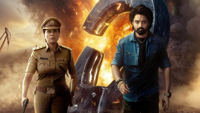Arjun S/O Vyjayanthi 2025 izle