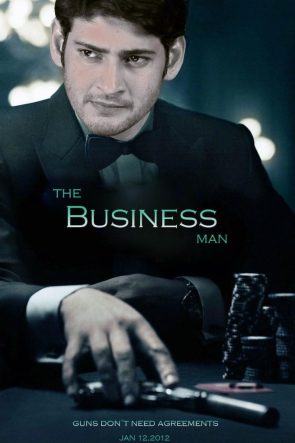 Businessman