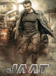 Jaat izle