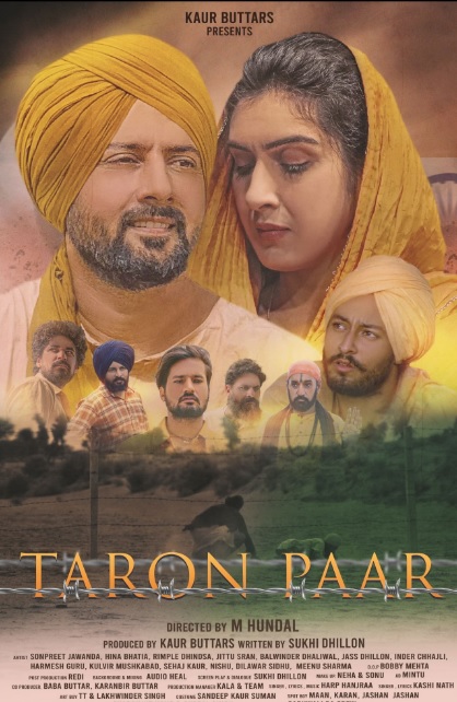 Taron Paar