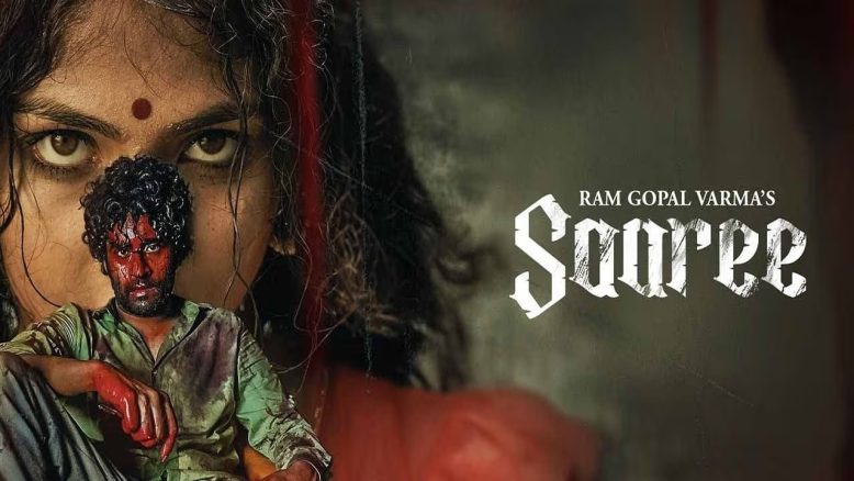 Saaree izle