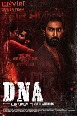 DNA