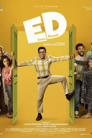 ED: Extra Decent (2024)