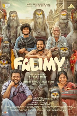 Falimy