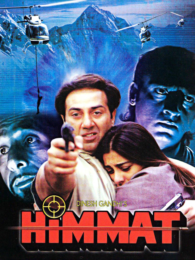 Himmat