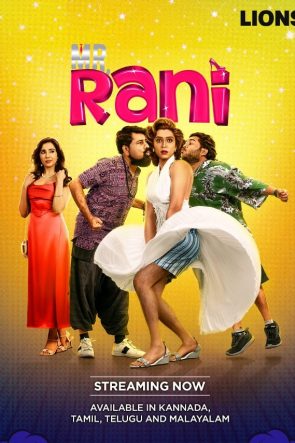 Mr.Rani