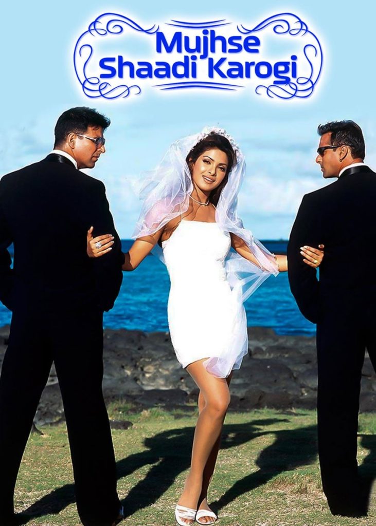 Mujhse Shaadi Karogi