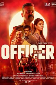 Officer on Duty