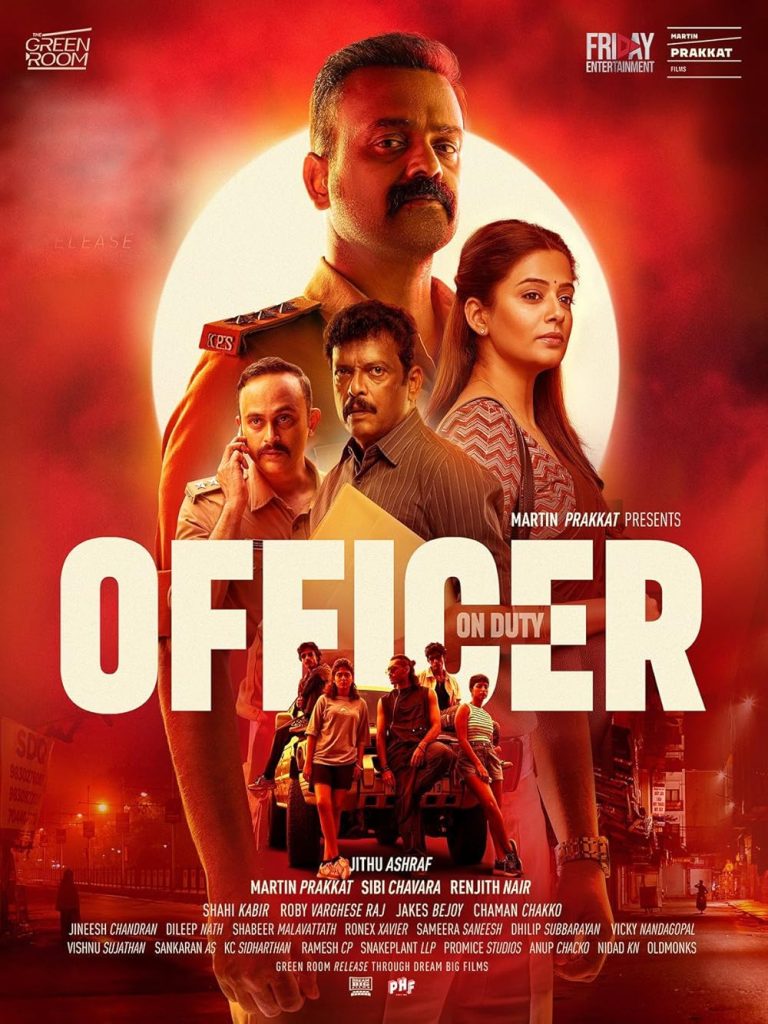 Officer on Duty