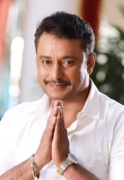 Darshan Thoogudeepa