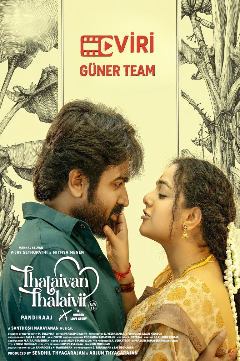 Thalaivan Thalaivii