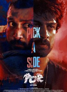 Por izle