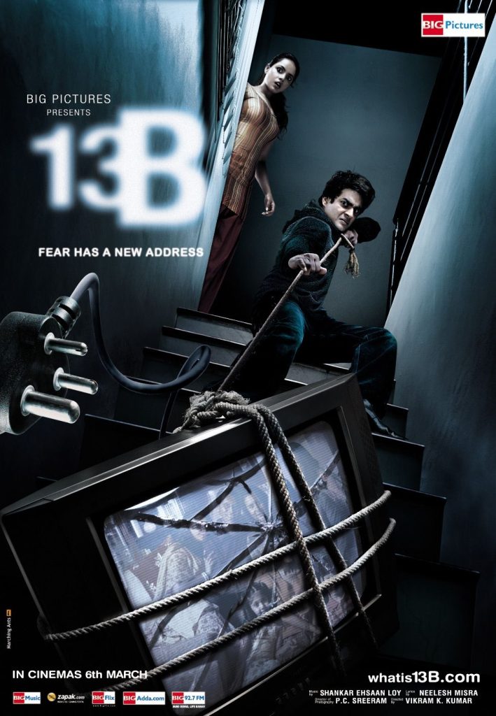 13B: Fear Has a New Address