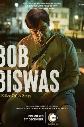 Bob Biswas
